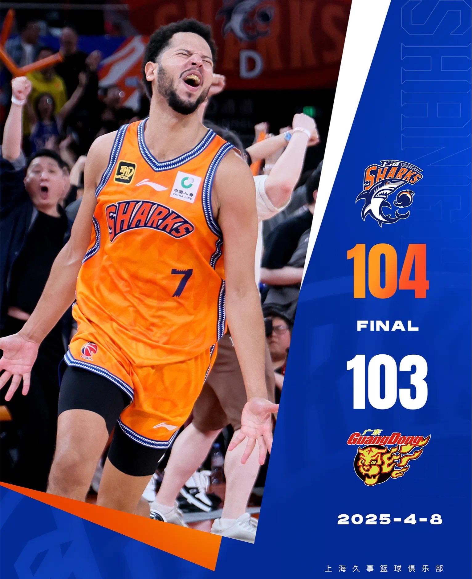 米兰体育包含CBA常规赛倒计时，洛杉矶快船加时末段豪取连胜，细节引发关注，赛场秩序良好，球队文化再被提及的词条