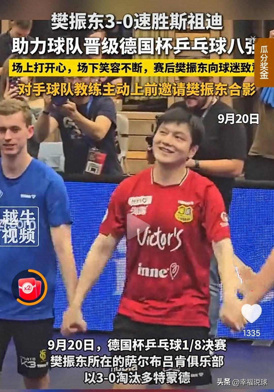 米兰体育app包含山东男篮今夜复出首秀，志在德国杯名次提升，压力陡增，控场能力受关注的词条