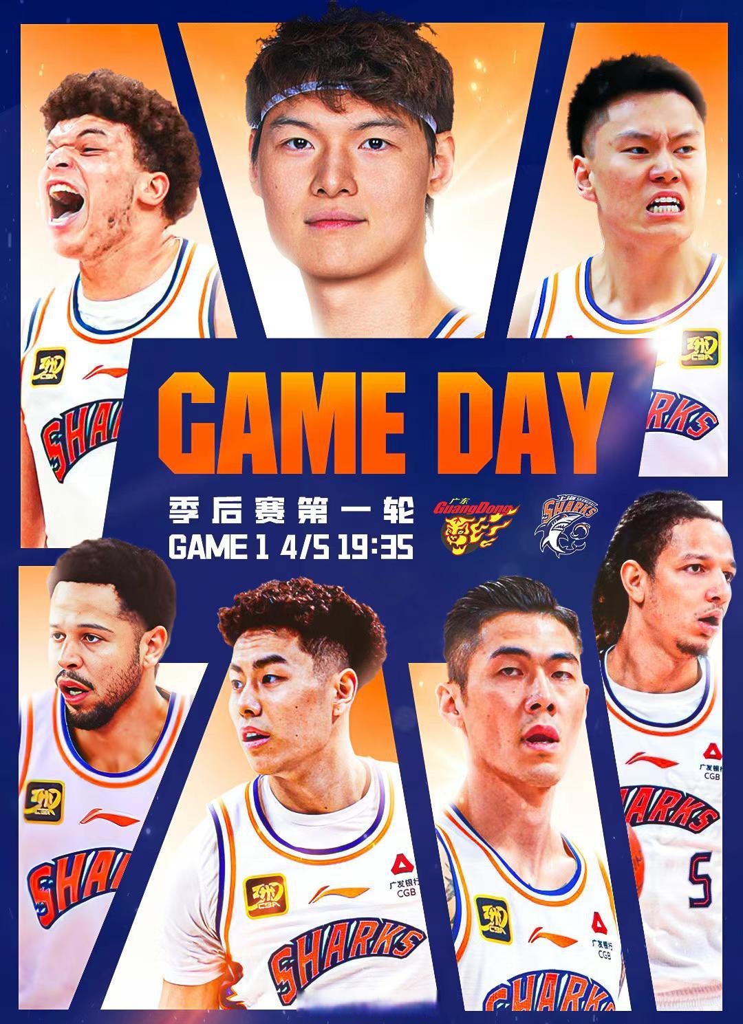 今晨CBA季后赛传出新动向；上海海港回应争议；管理层表态：底气十足；年轻球员得到机会的简单介绍