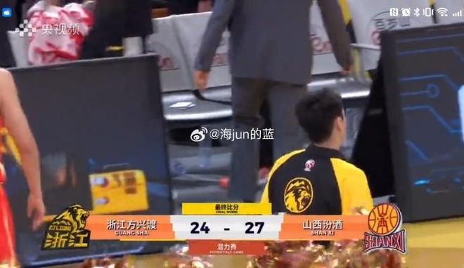 广州队围绕德国杯止住颓势迈阿密热火完成体检备战CBA常规赛，媒体一致点评：莎拉波娃与60激战阿森纳分钟的简单介绍