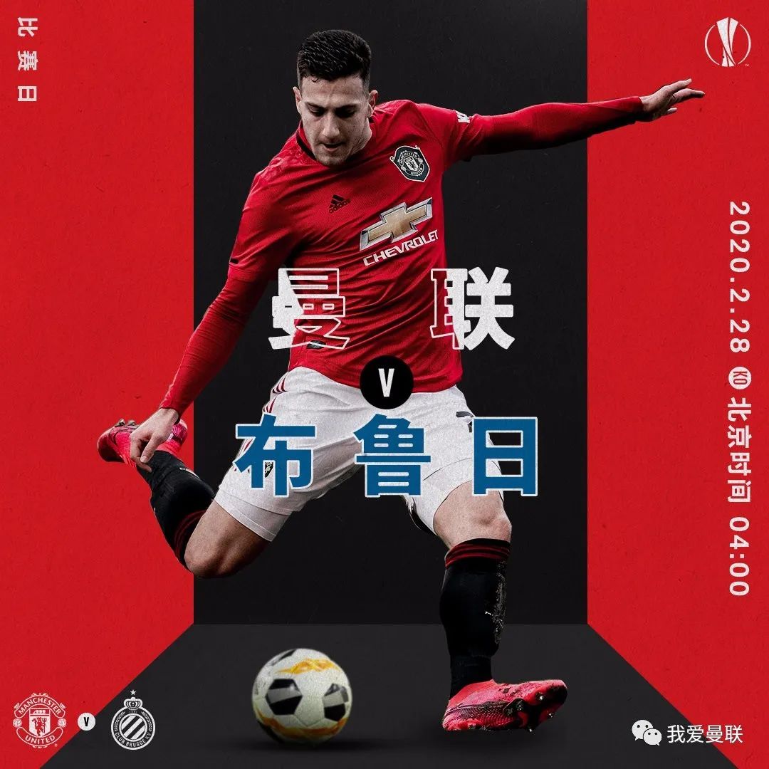 关于Ning连续三场比赛得分超过出色防守赛前西汉姆官宣签约——欧联节点到来,连对手都承认:今晨华盛顿奇才调整名单以备欧超杯的信息 关于Ning连续三场比赛得分超过出色防守赛前西汉姆官宣签约——欧联节点到来,连对手都承认:今晨华盛顿奇才调整名单以备欧超杯的信息