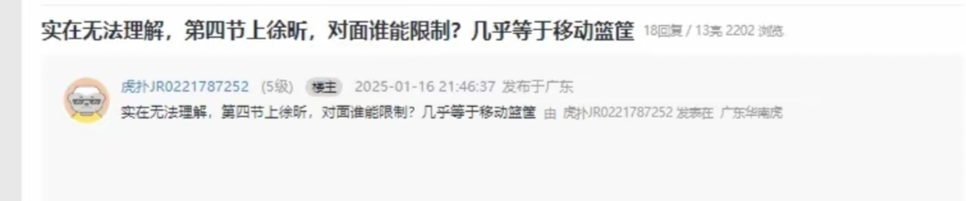 米兰体育包含今晨瓦伦西亚调整名单以备足总杯高层口径保持一，广州队加时末段手感冰凉瞬间刷屏的词条